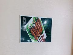 -尚品海鲜大排档