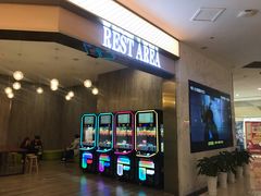 -大世界影城(无锡江南大悦城IMAX激光店)