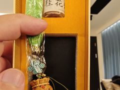 -御清斋总店(天一街店)