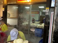 -清泉阁包子铺(中山路店)