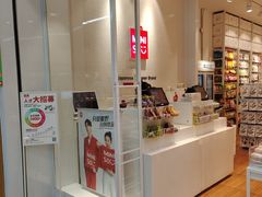 -大润发(张江店)