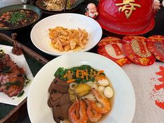 -锦府盐帮·私宴(赛特店)