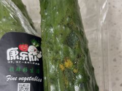 -Olé精品超市(太原万象城店)