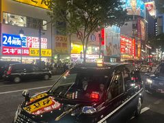 -涩谷区