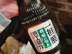 -回忆以前铁锅炖鱼村(一部六号街店)