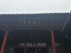 -采石矶景区