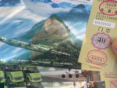 -太阳湾风景区
