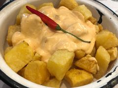 tapas-Tapa Tapa