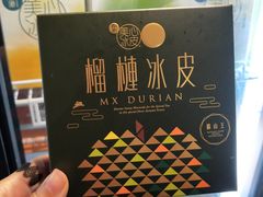 -Olé精品超市(天汇广场店)
