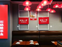 大堂-周鱼小馆石锅酸菜鱼(活力汇店)