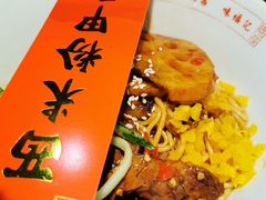 -味福记·本地特色菜(八一万达广场店)