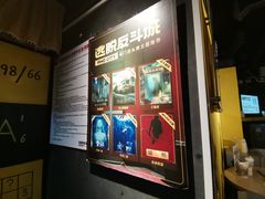 -解个谜沉浸剧情密室(天河店)