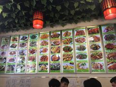 -石老头关东饺子王·东北菜(嘉华鑫城店)