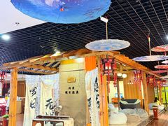 -兴芮温泉度假区