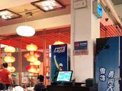 大堂-巴蜀风·地道川菜(总店)