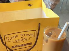 -安德鲁饼店(总店)