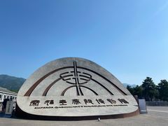 -秦始皇帝陵博物院(兵马俑)
