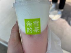 -奈雪的茶(振华商厦店)