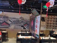 -清真·老门框爆肚涮肉·中华老字号(丰管路店)