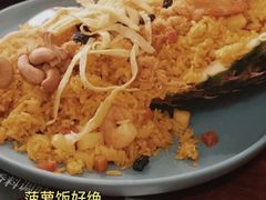 -苏梅花园(群星城店)
