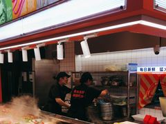 -椒锅锅·麻辣香锅(宝地广场城市集市店)