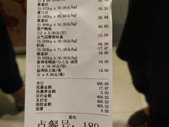 -盒马鲜生(宝地店)