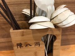 -陈八两面家(华孚写字楼店)
