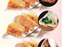 -美罗城