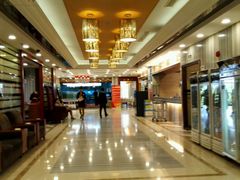 -一品粤珍轩(吴中路店)