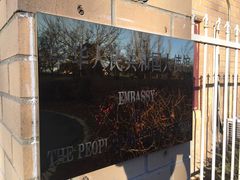 -中华人民共和国驻澳大利亚联邦大使馆