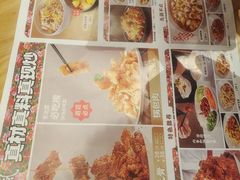 -东北风(江北万达店)