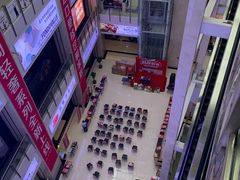 -闽龙广场