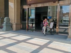 门面-三宝大饭店-中和艺素餐厅(浦上金山正祥广场店)