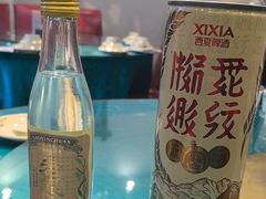 -国强手抓(西夏区店)