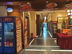 -惠丰堂饭庄·烤鸭·京味菜(西北旺·航天城店)