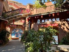 -茂德公鼓城
