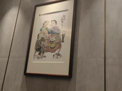 -金成潮菜博物馆(海珠湿地店)