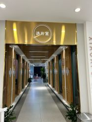 点击看大图 -小阿福儿童摄影(华中智谷店)