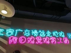 -虾吃虾涮(宋家庄店)