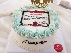 -七若滋动物奶油生日蛋糕(北苑店)