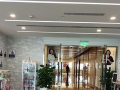 -马泷齿科·成都锦江置略马泷口腔门诊部(IFS国金中心店)