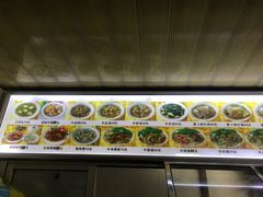 -好成财牛排馆(涂门街总店)