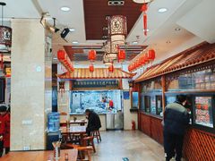 -筋面郎(东坡店)