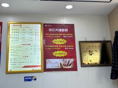 -郑远元·修脚·足道(华茂苑店)