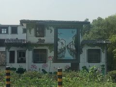 -梅岭月亮湾山体公园