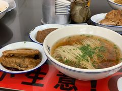 -逸桂禾面馆