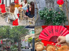 -五合院·整点烤肉