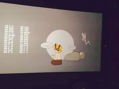-首都电影院(天津店 中国巨幕)