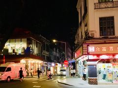 -Badmarket(庙前西街店)