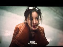 -太平洋影城(深圳8号仓店)